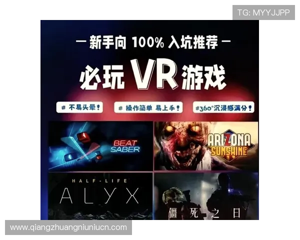 天博真人app操作指南与常见问题解答，帮助新手快速上手真人娱乐游戏