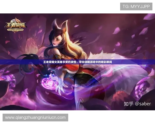 皇家真人现场版的安全保障措施让玩家放心享受每一场游戏