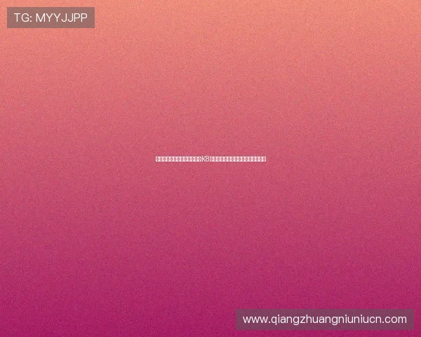打造沉浸式世界杯观看体验：K8视讯厅的多角度直播与互动功能介绍
